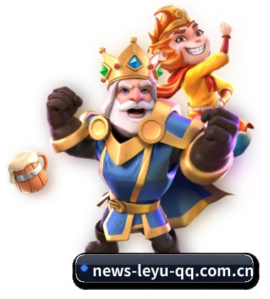 乐鱼官网 APP - leyu